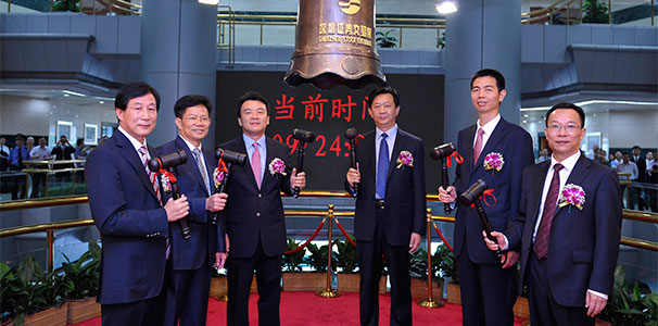 九游會j9登錄官網